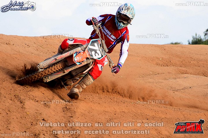DSC_0492 (Copy).JPG